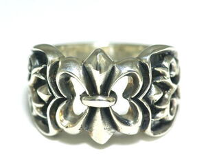 �t���A�E�g���C�o�������O[sr0101]